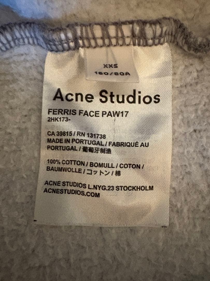 Acne Studios Ferris Face パーカー XXS グレー