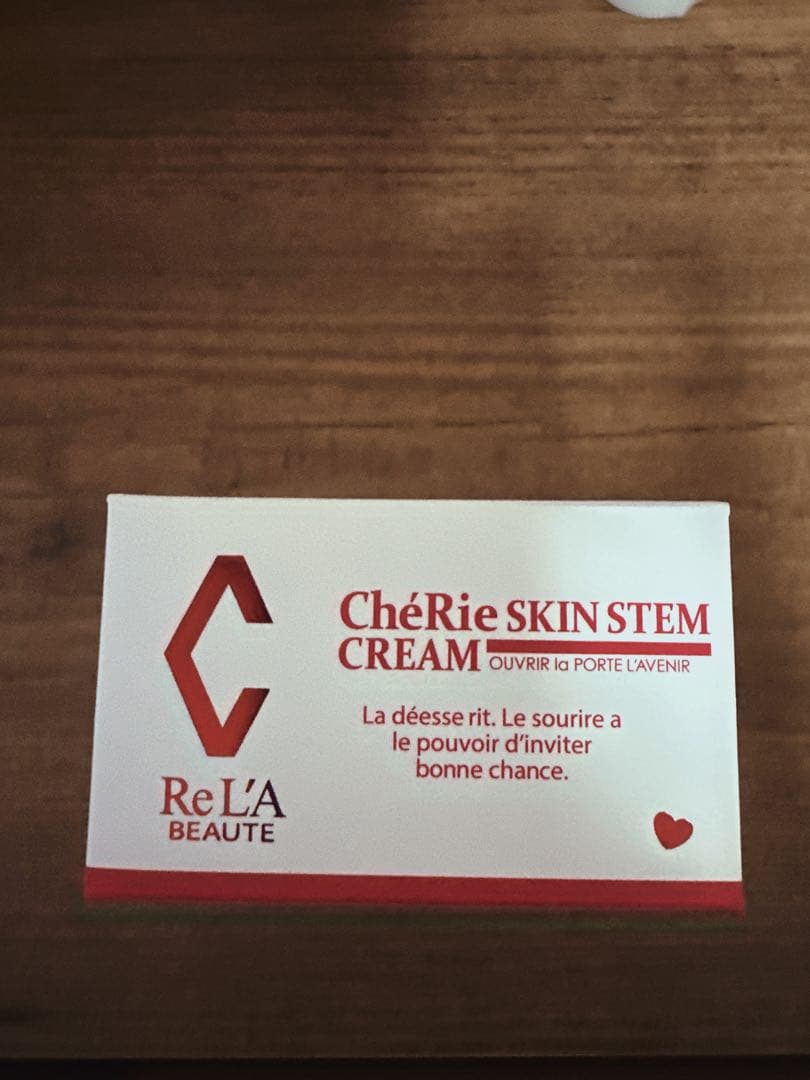 ChéRie Skin Stem Cream