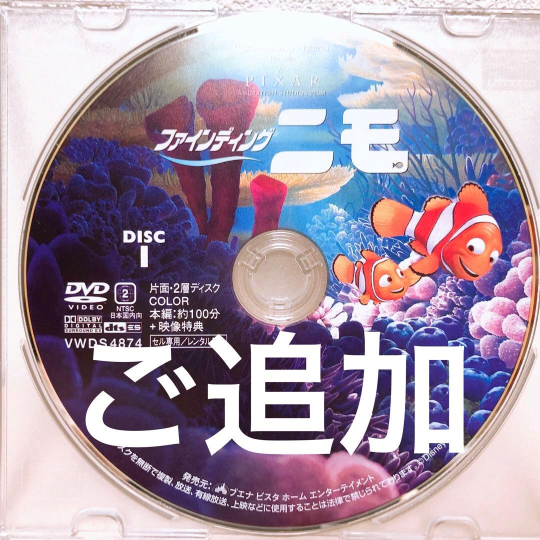 にこ 様