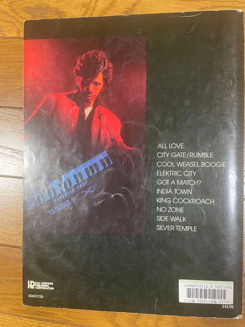 超レア　CHICK COREA ELEKTRIC BAND スコア　チックコリア