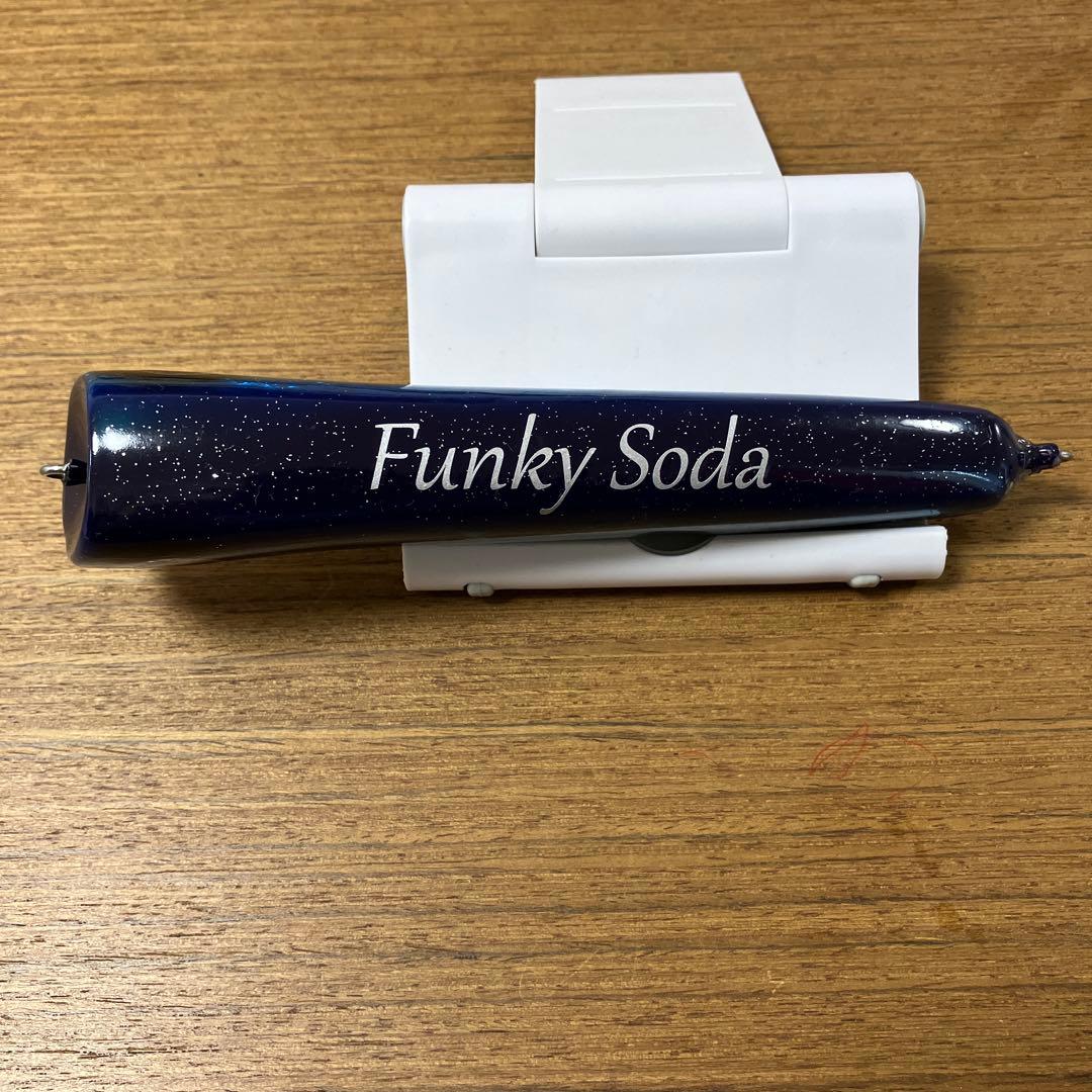 アトランティス　ファンキーソーダ