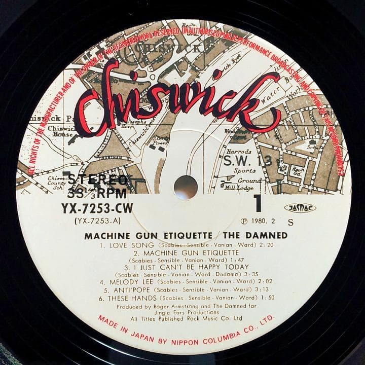 ダムド　マシンガン・エチケット　THE DAMNED　国内盤・初期盤レコード