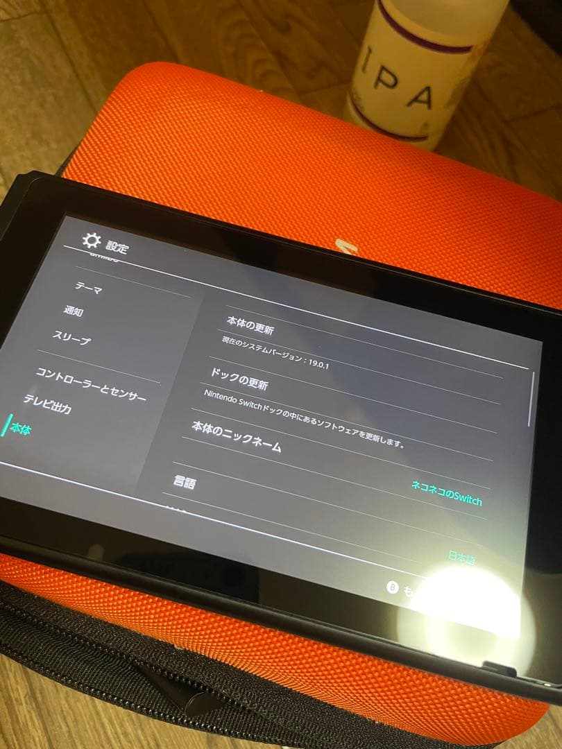 Nintendo switch本体＋128GSDカード