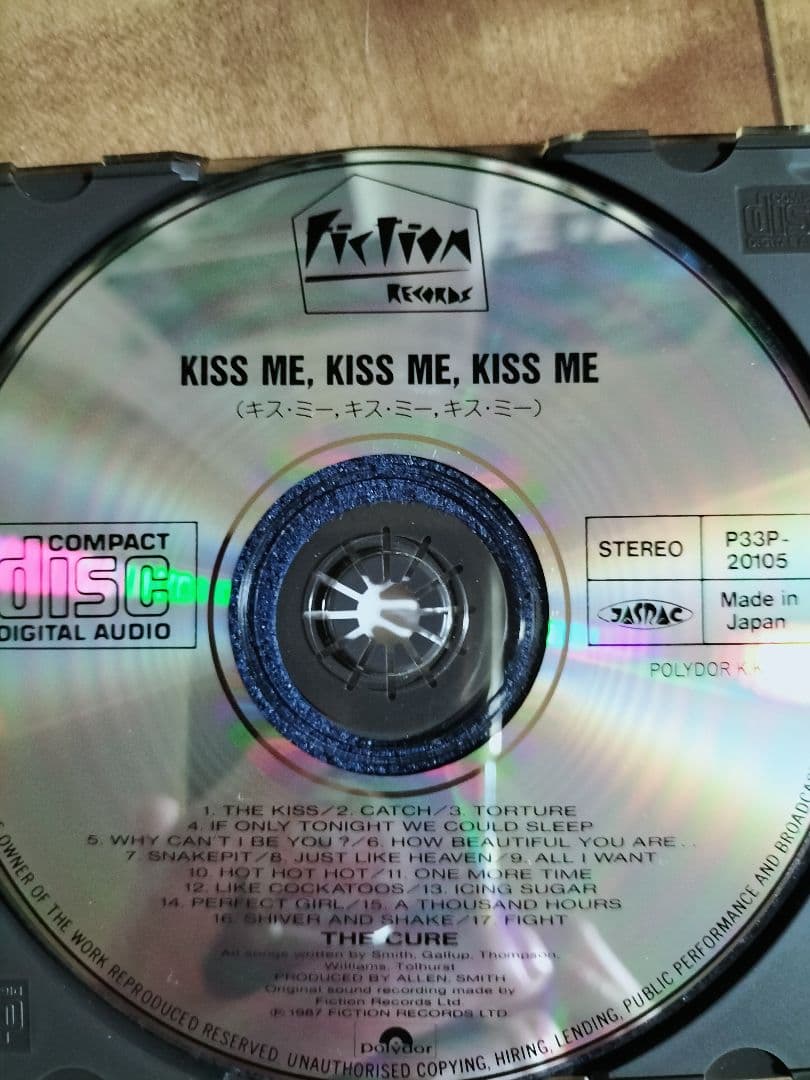 最終価格！The Cure Kiss Me Kiss Me Kiss Me 旧盤