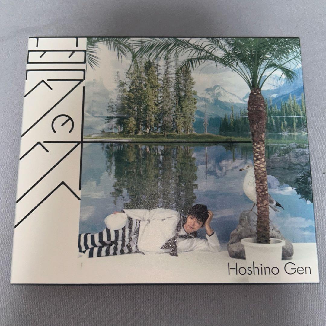 Gen Hoshino Singles Box “GRATITUDE”