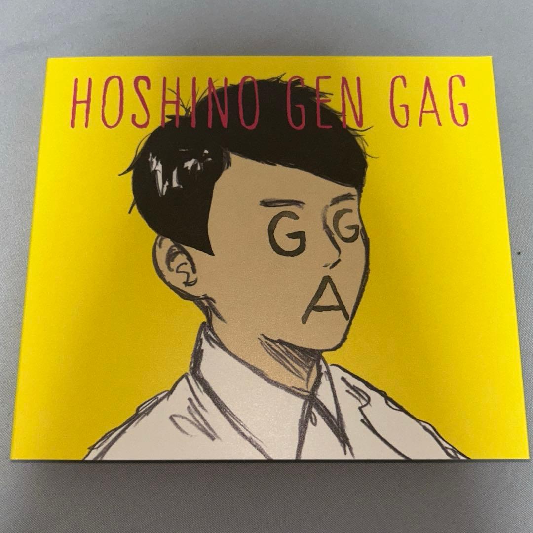 Gen Hoshino Singles Box “GRATITUDE”
