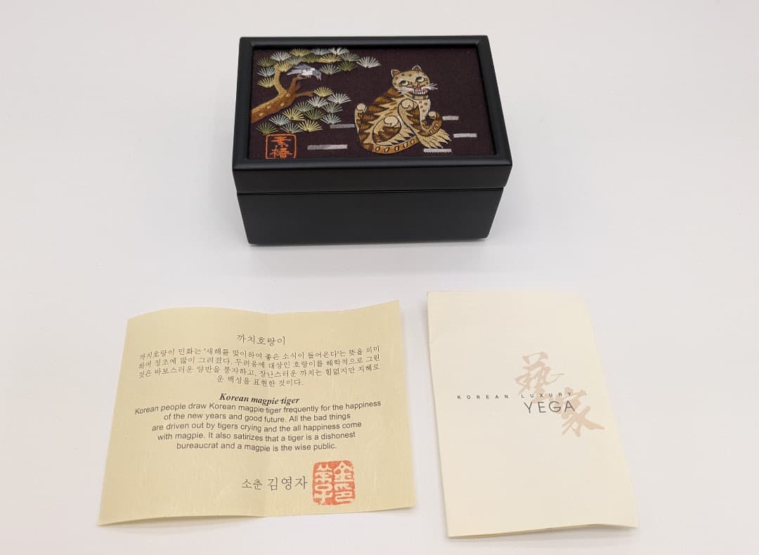 【未使用】YEGA 韓国手刺繍虎図 /小物入れ 名刺入れ 縁起物