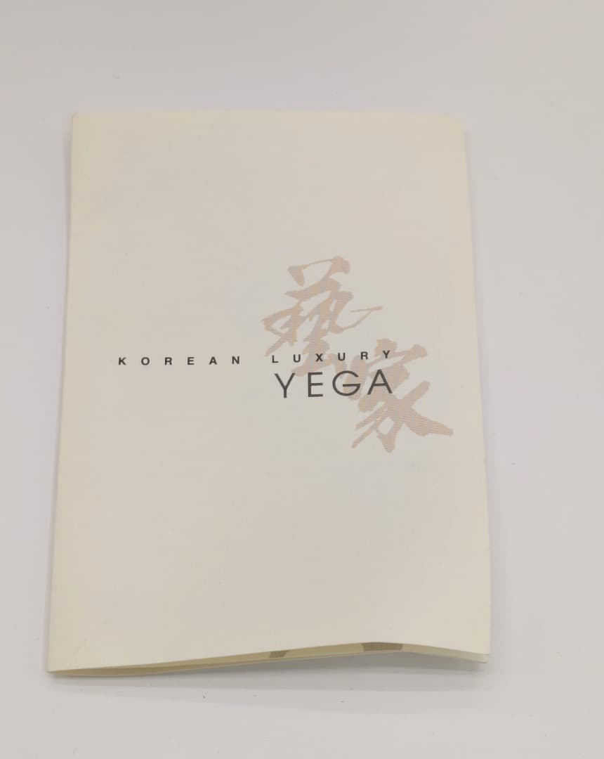 【未使用】YEGA 韓国手刺繍虎図 /小物入れ 名刺入れ 縁起物