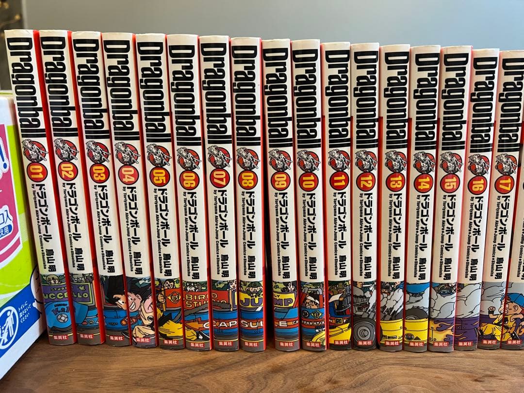 ドラゴンボールコミック完全版　全巻セット