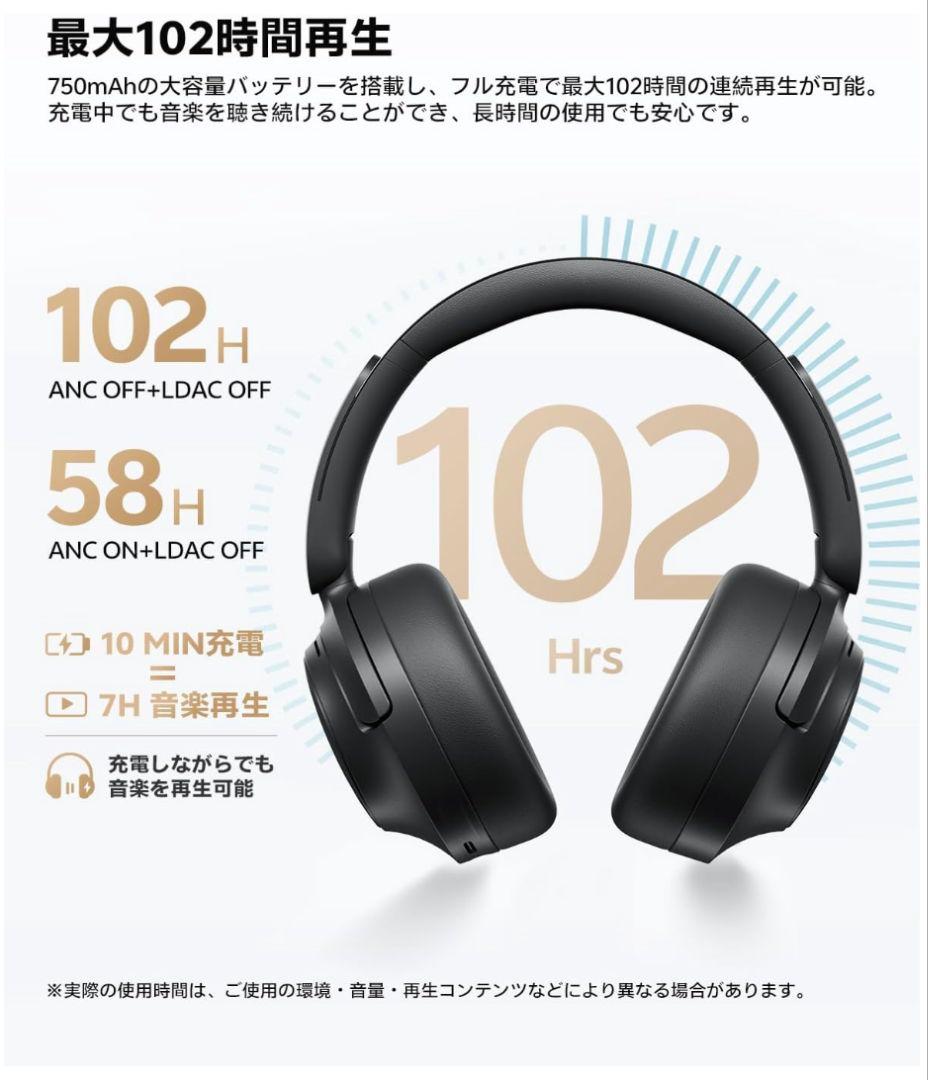 QCY H3S ヘッドホン ワイヤレスヘッドホン Bluetooth6.0