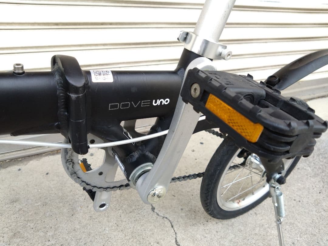 DAHON　ダホン　DOVE　ダヴ　UNO　ウノ　神奈川　軽量？　【発送可】