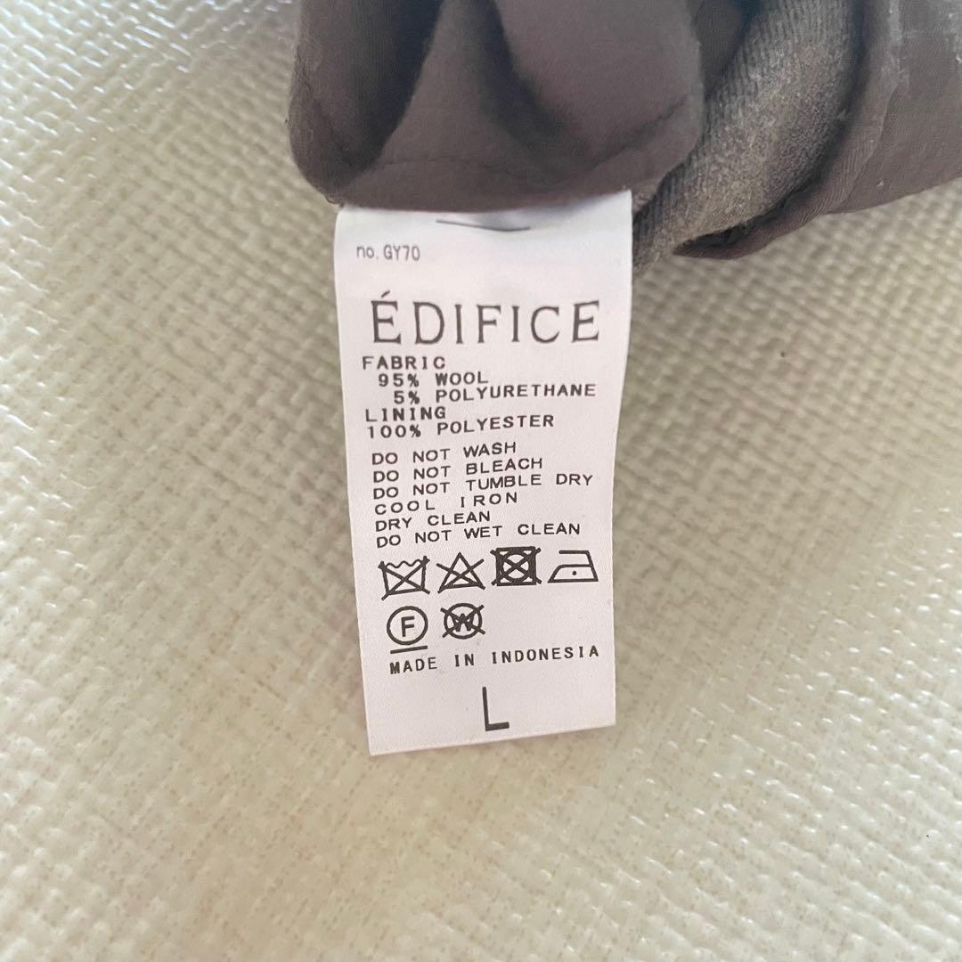 美品 グレー ブラウン カジュアルスーツ セットアップ EDIFICE L