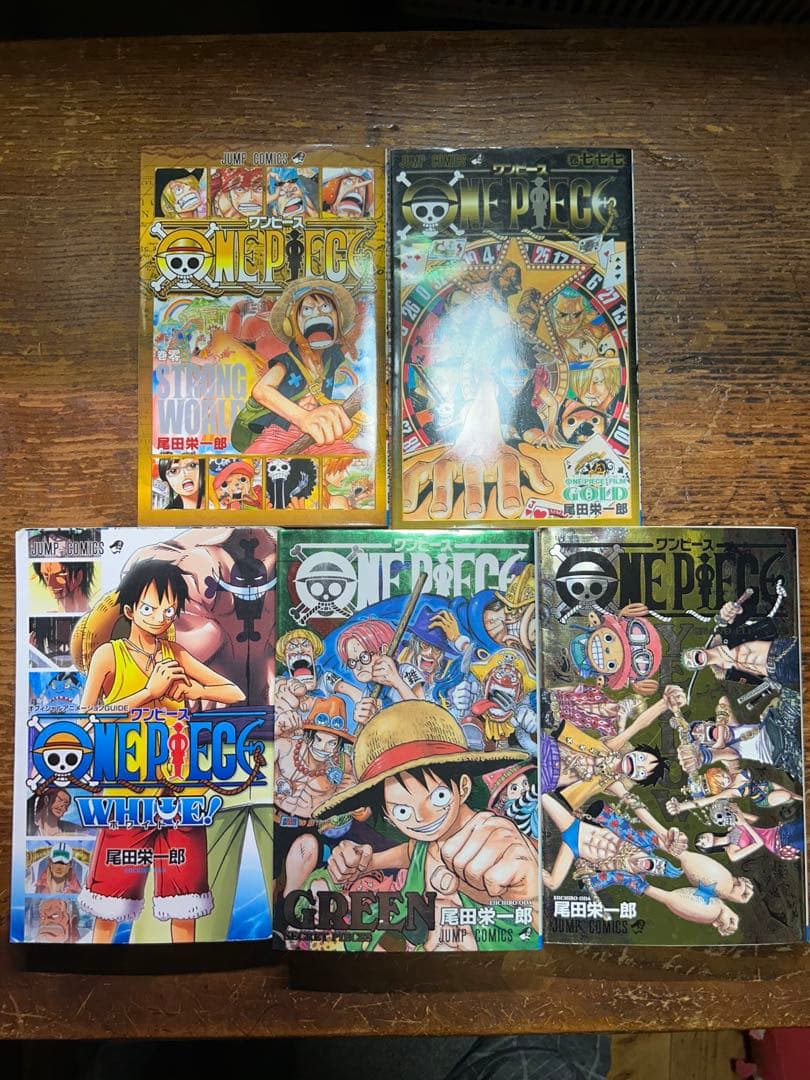 ワンピース全１０９巻＋５冊