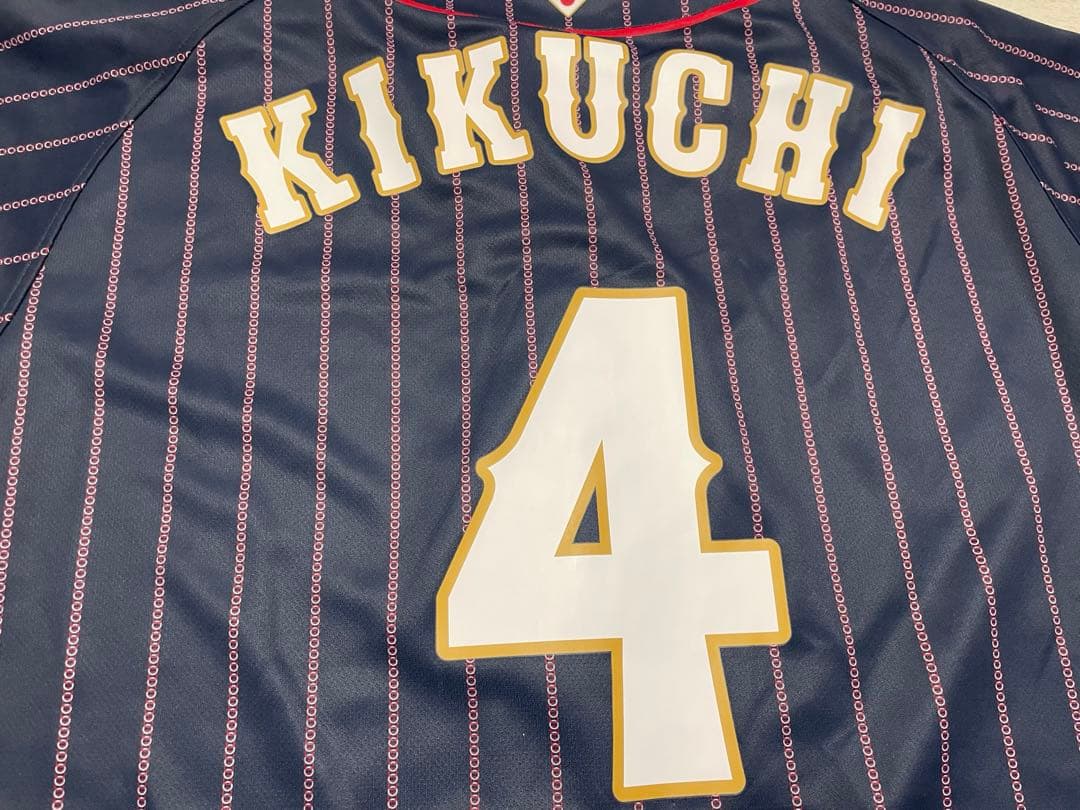 ⭐️ 新品未使用 侍ジャパン ⭐️ 野球 日本代表 菊池涼介 ユニフォーム