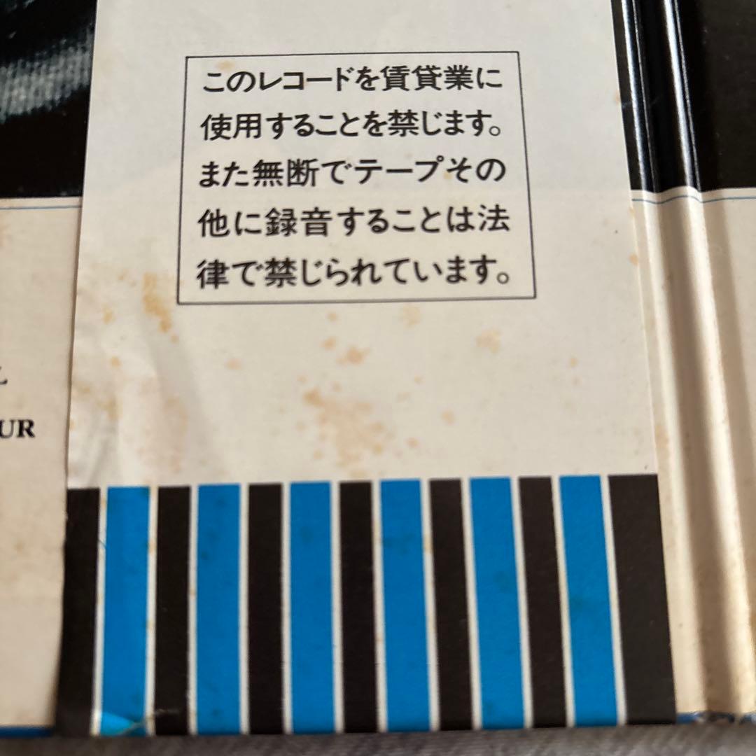 【お値下げ】ザ・ビートルズ 1962年-1966年 & 1967年-1970年