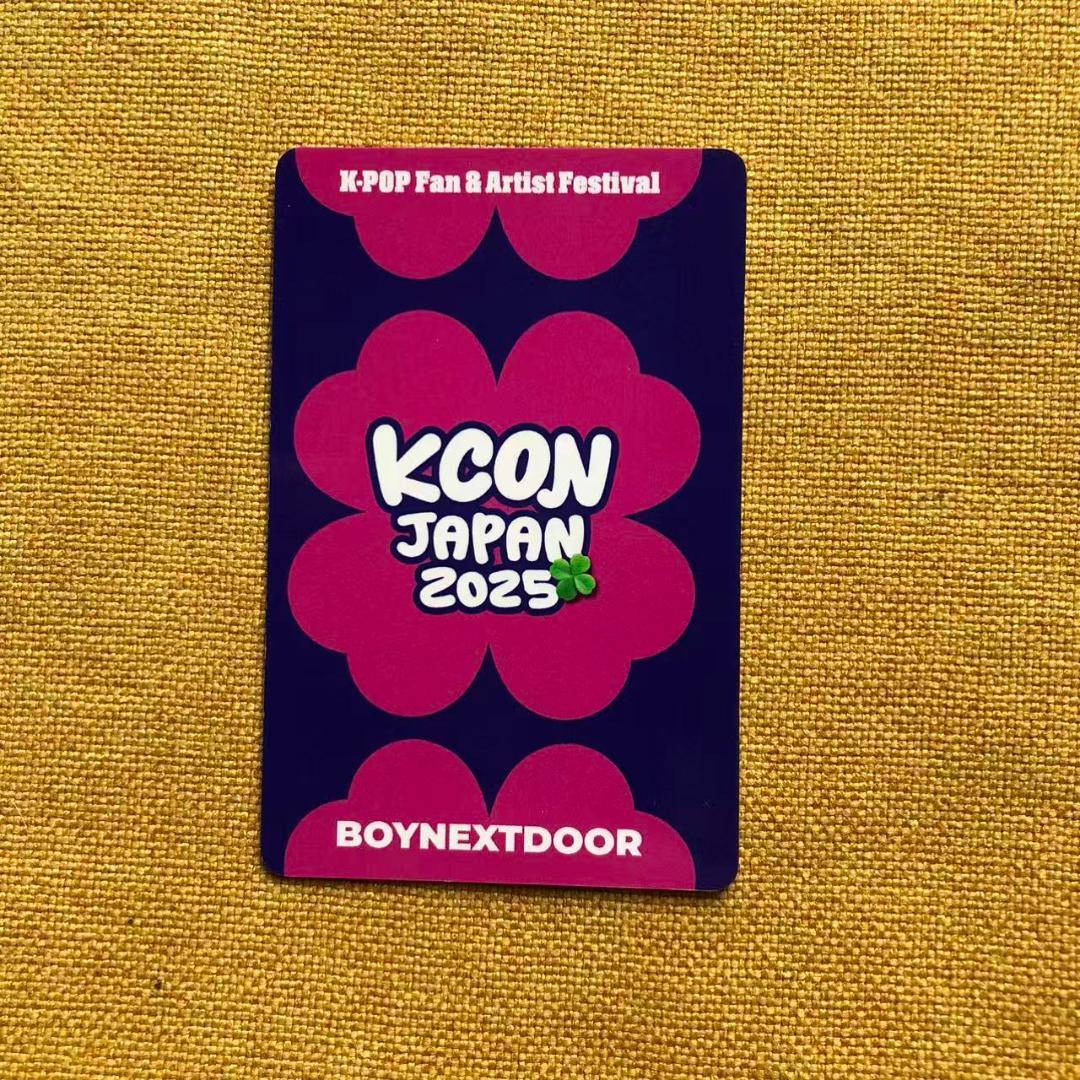 BOYNEXTDOOR KCON オンラインくじ当選 限定 トレカ ジェヒョン