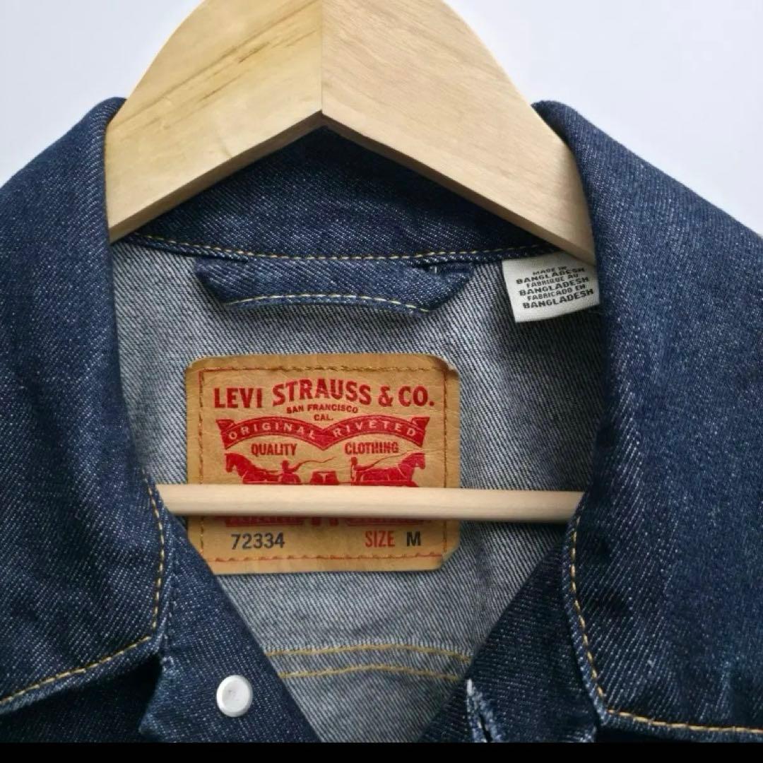 Levi's デニムトラッカージャケット