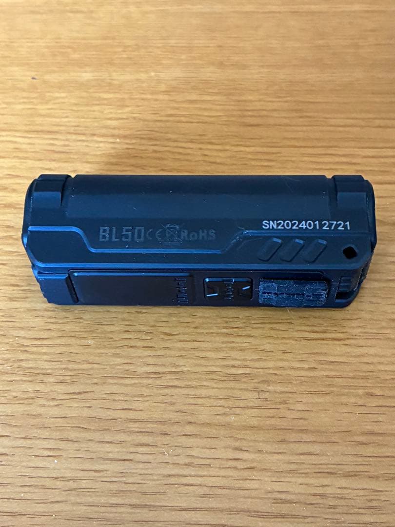 3600ルーメン IMALENT BL50 ※UV搭載EDCフラッシュライト