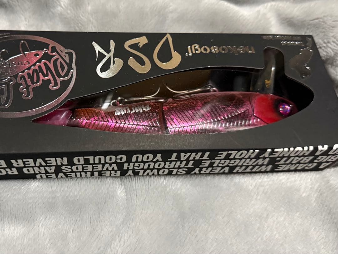 ネコソギDSRnekosogi DSR BU ピーチクラッシュ人気カラー