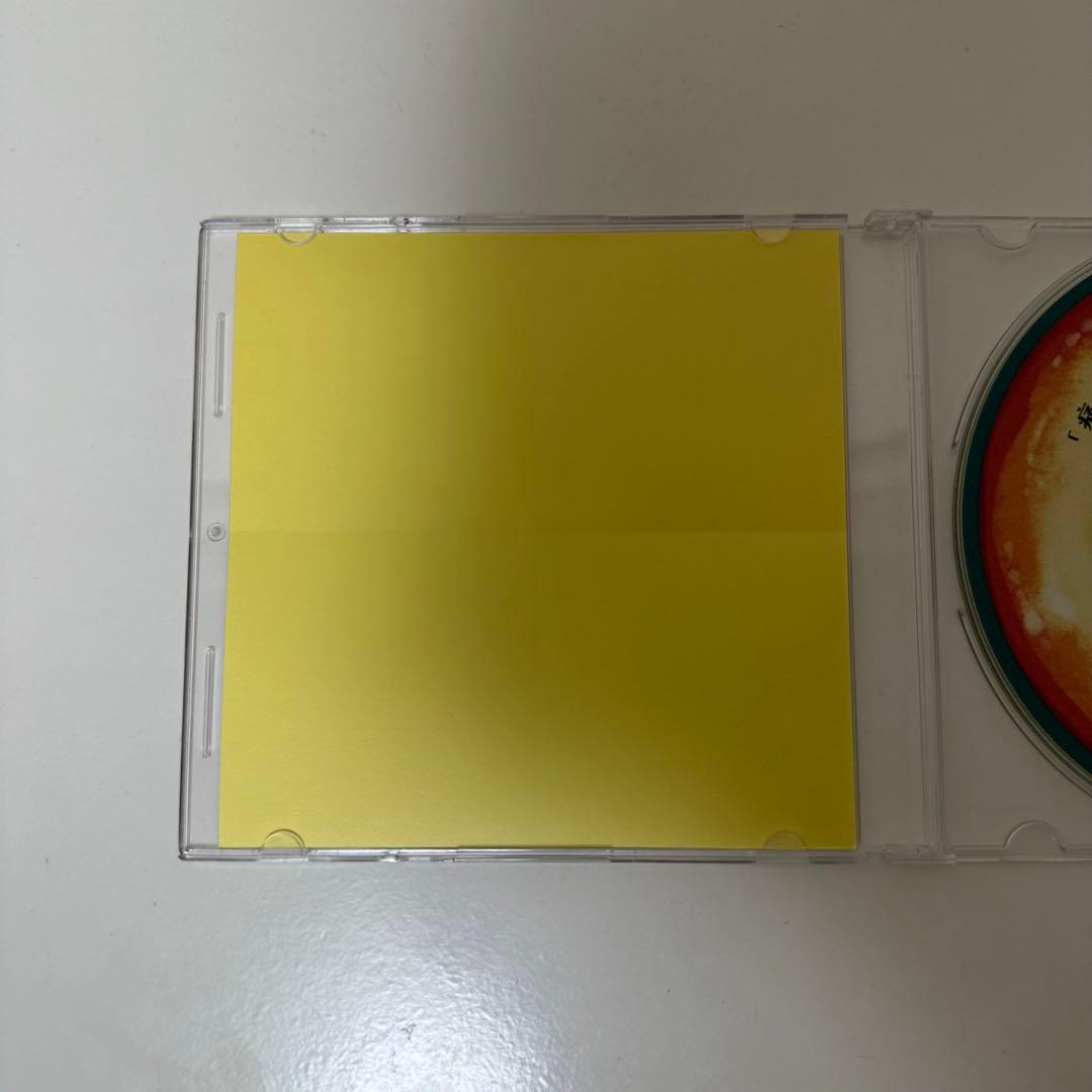 Vaundy CD 珍原祭 デモ 痛いのいたいの飛んでいけ　廃盤