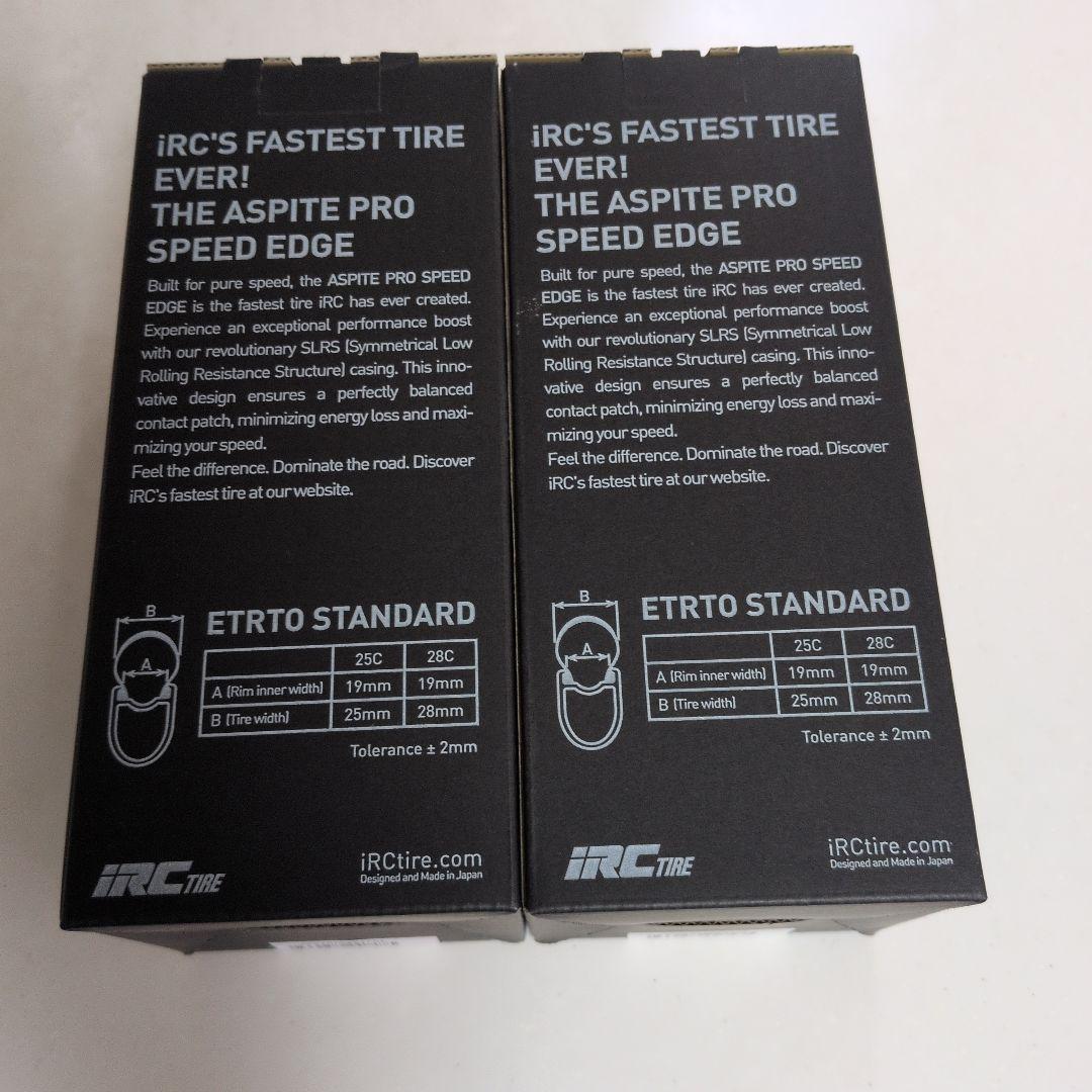 IRC ASPITE PRO SPEED EDGE 700x28c2本とチューブ