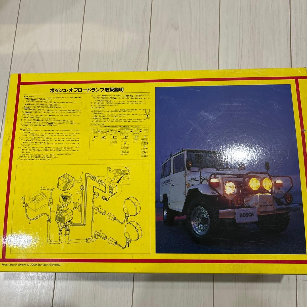 BOSCH TOURING 190 ランプセット H3 100W