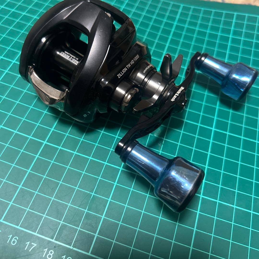 リブレハンドルのみ