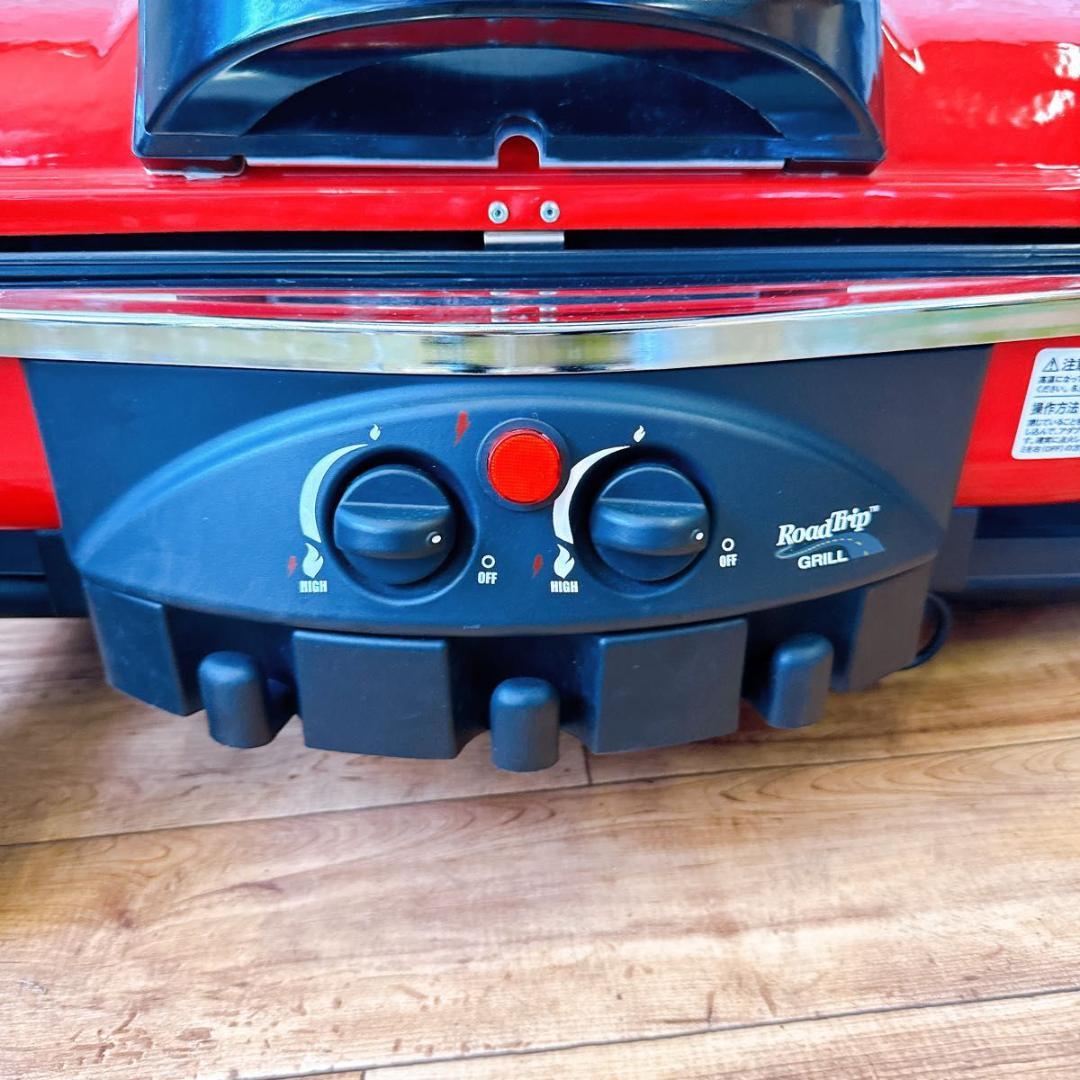 Coleman コールマン ロードトリップグリル LXE-J 未使用付属品有