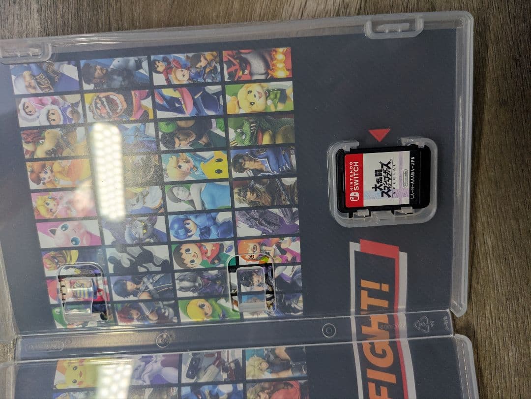 大乱闘スマッシュブラザーズ & スプラトゥーン3　値下げ可能