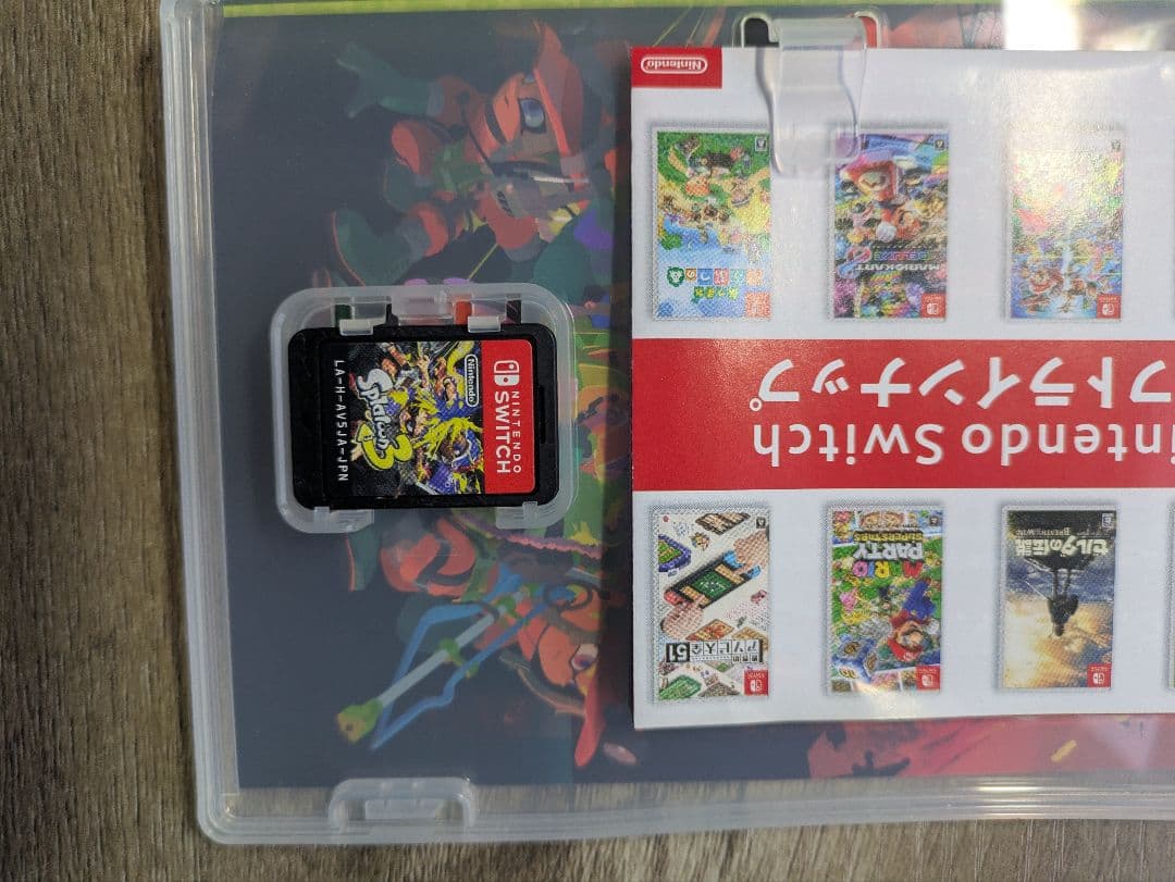 大乱闘スマッシュブラザーズ & スプラトゥーン3　値下げ可能