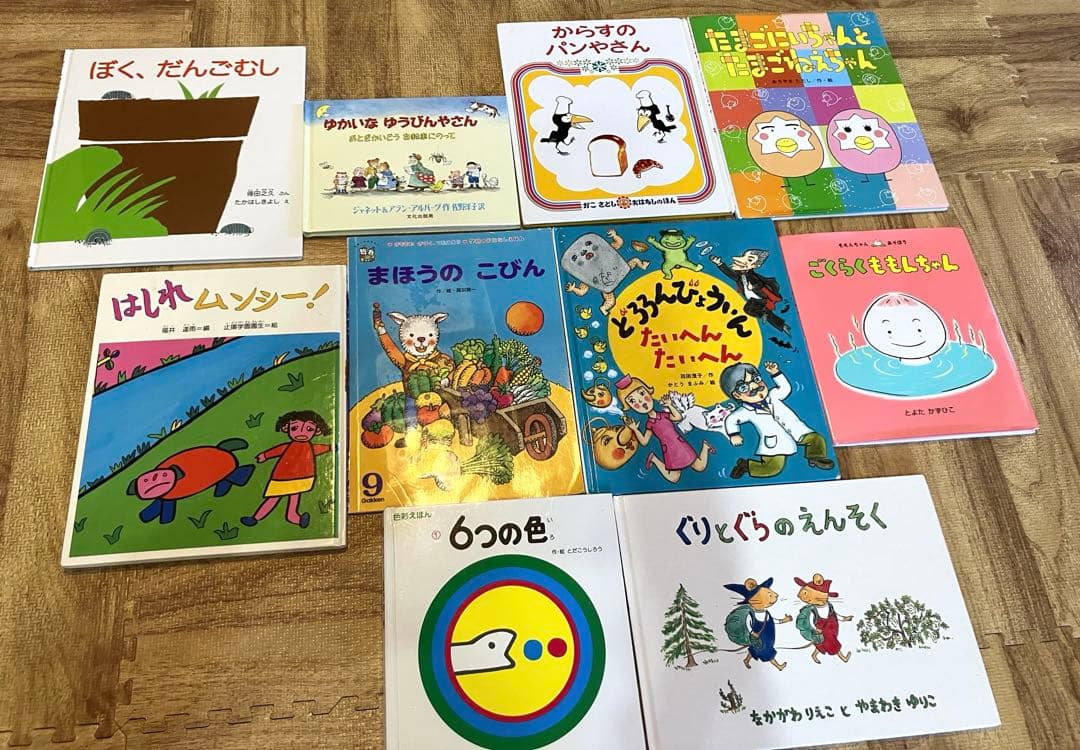 人気！！　絵本まとめ売り　62冊 くもん推薦図書、福音館書店など