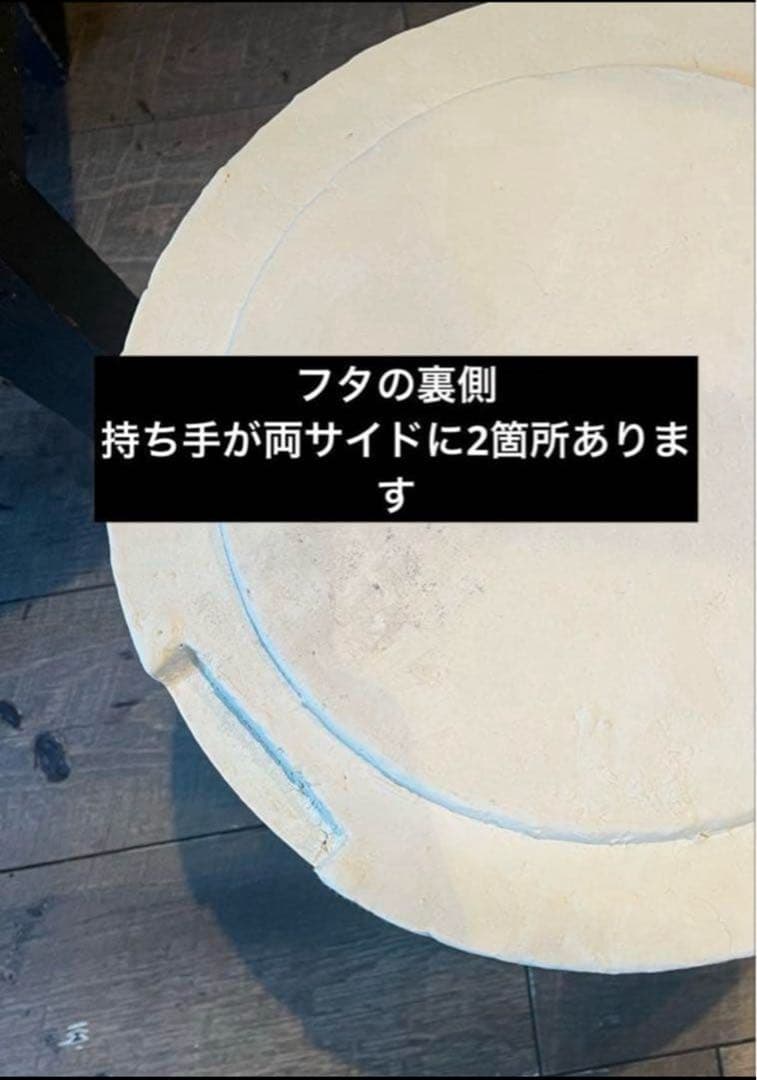 ●火種コンロ●再入荷●希少な珪藻土　フタ付き新品