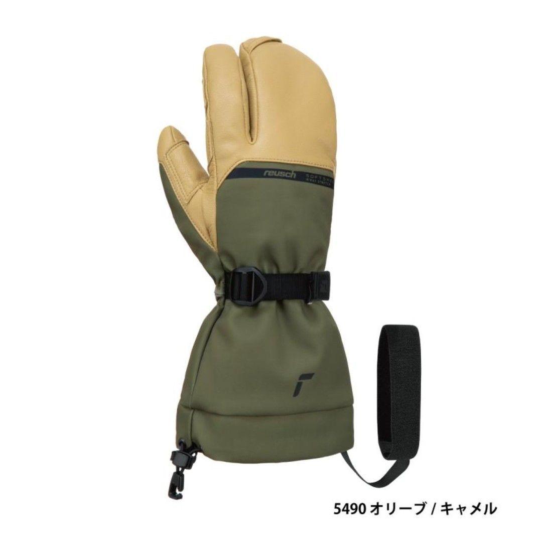 新品タグ付 REUSCH GORE-TEX TOUCH-TEC LOBSTER