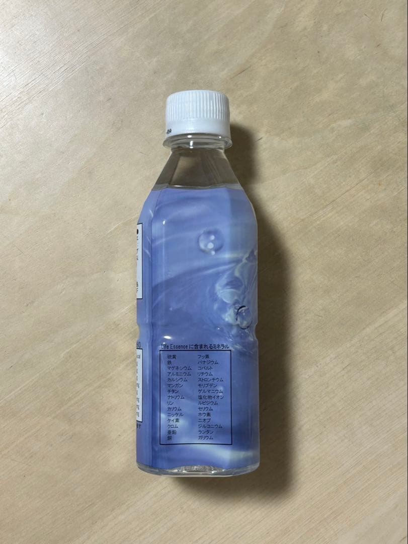 2本セット ポタポタクラブライフエッセンス 300ml 賞味期限1年以上
