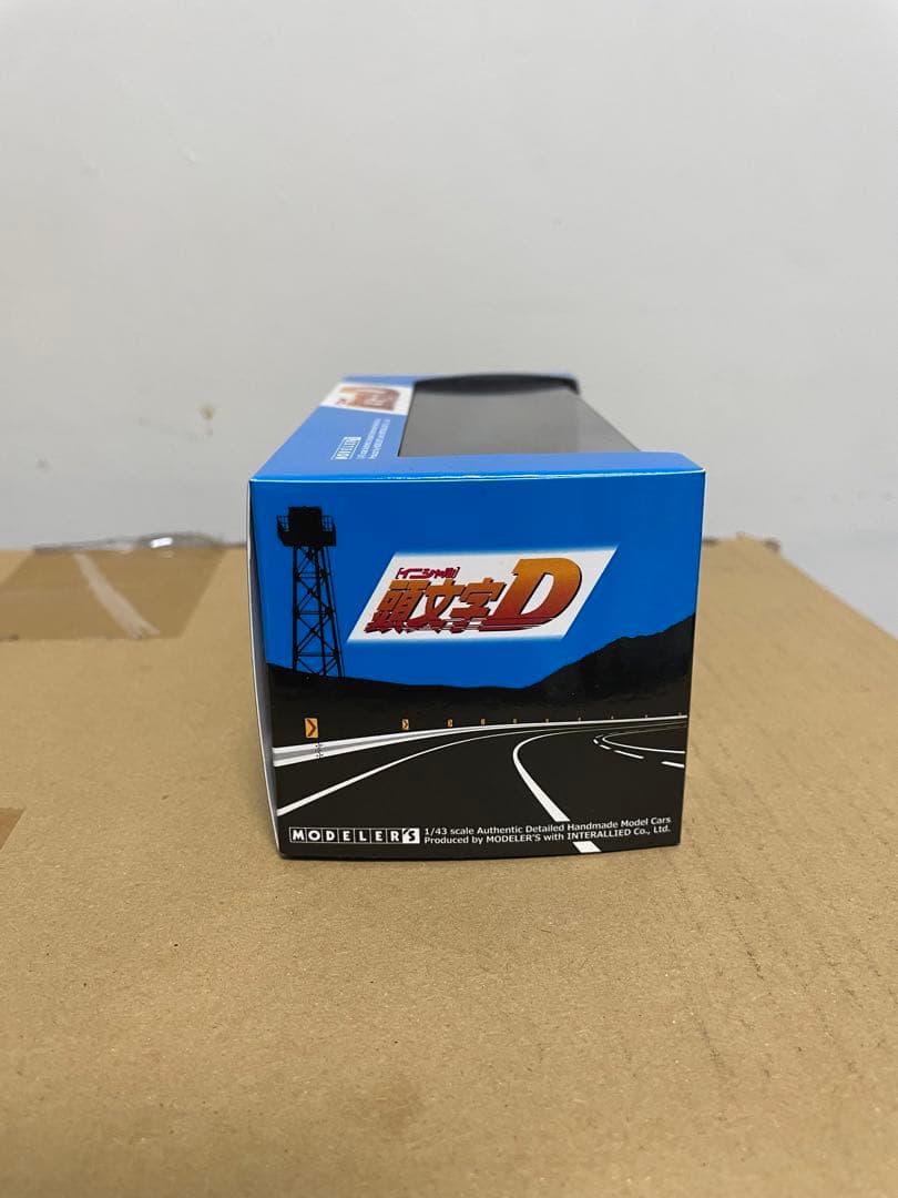 モデラーズ　イニシャルd 1/43 城島俊也　s2000