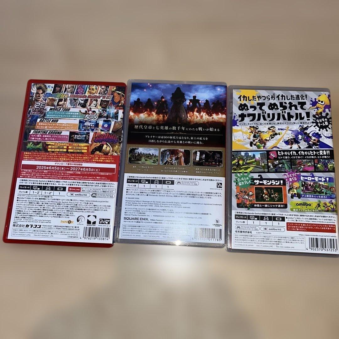 Switch2のスト6、Switchのロマサガ2とスプラトゥーン2