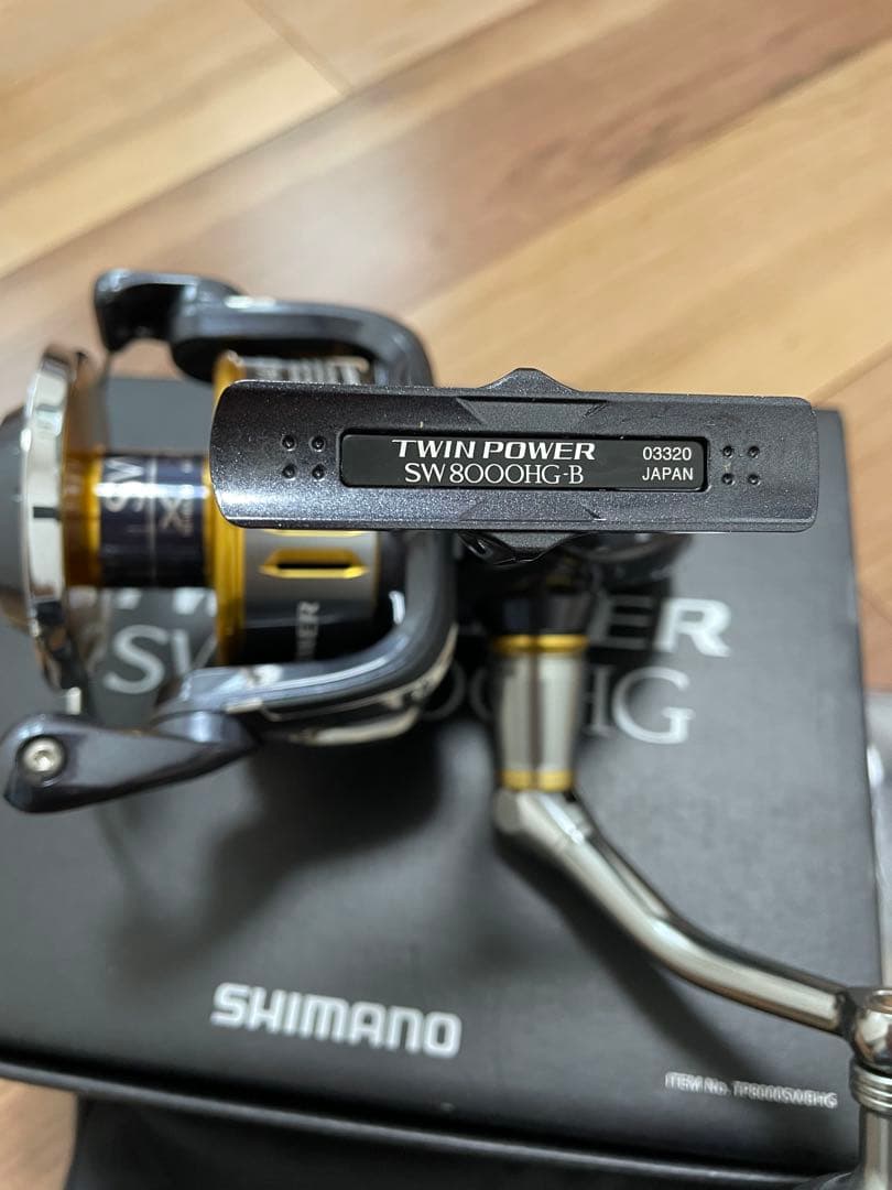 15ツインパワーSW 8000HG 14000スプール付き