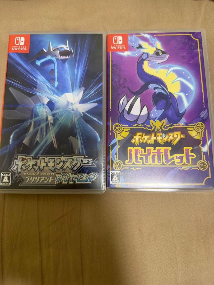 ポケットモンスター バイオレット+ブリリアントダイヤモンド