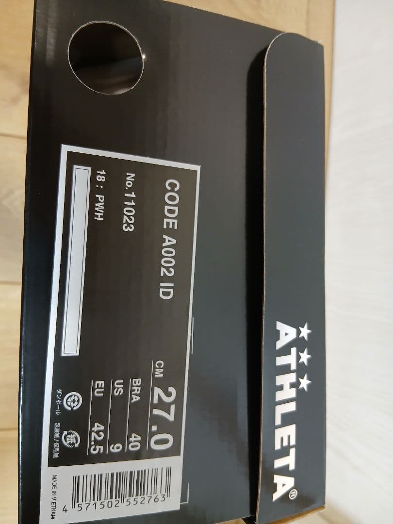 アスレタ　A002　27.0cm
