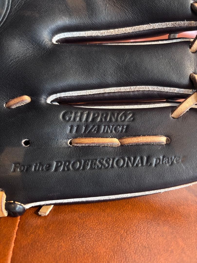 Rawlings プロプリファード硬式　N62型