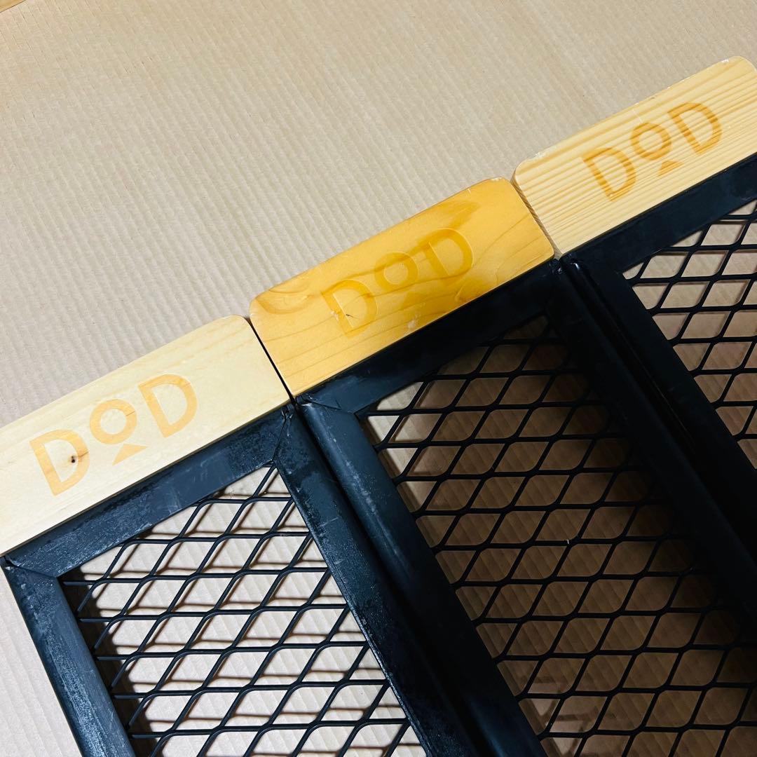 DOD テキーラテーブル