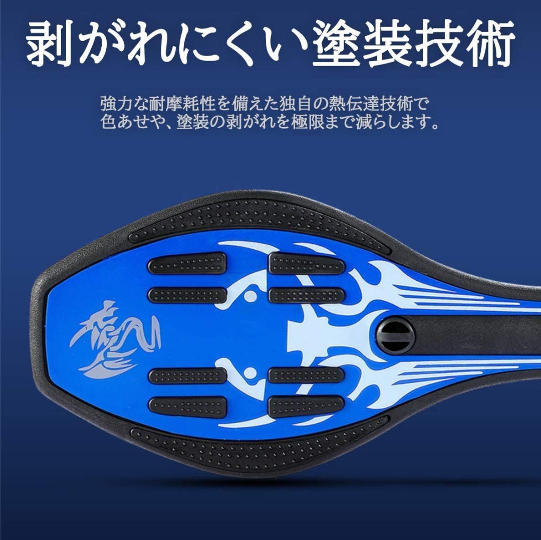 子供用 エスボード キックボード ジェイボード プロテクター付属 ブルー