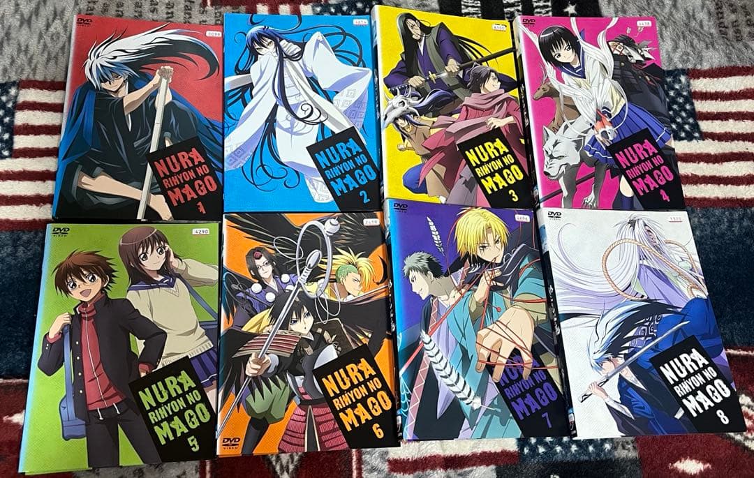 ぬらりひょんの孫 16巻 セット 全巻