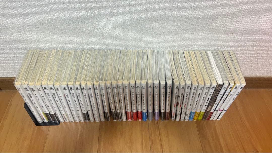 文豪ストレイドッグス 漫画セット 25巻