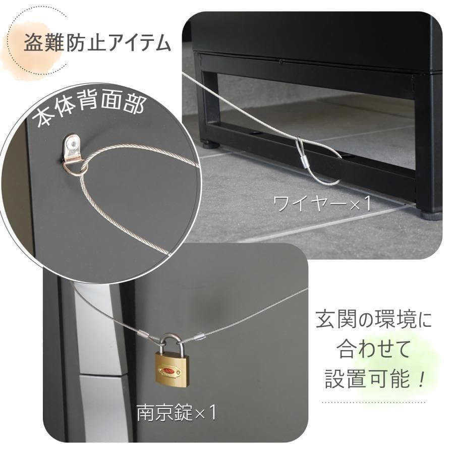 B1827宅配ボックス 戸建 後付け大型 一体型 大容量 ポスト 郵便受け