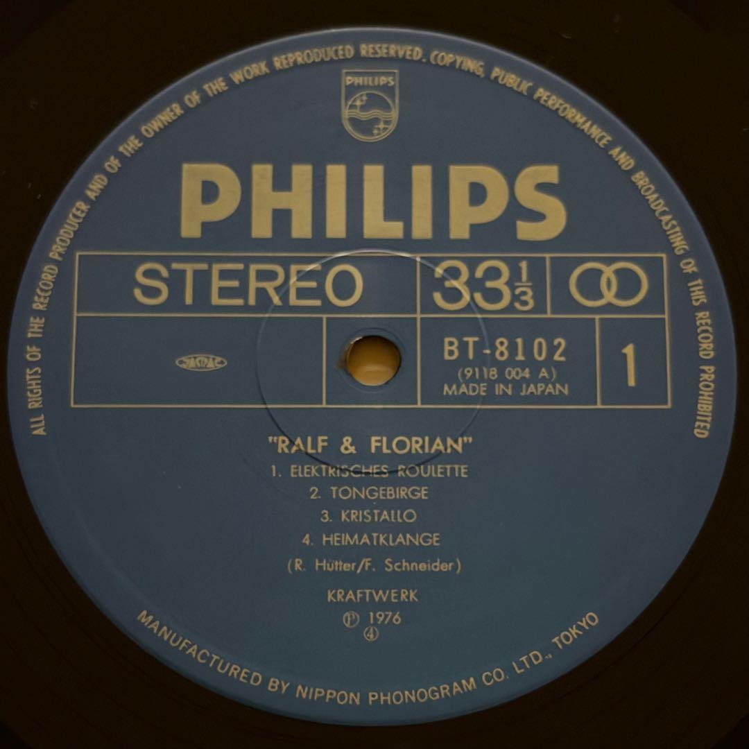 【国内盤】Kraftwerk / Ralf & Florian
