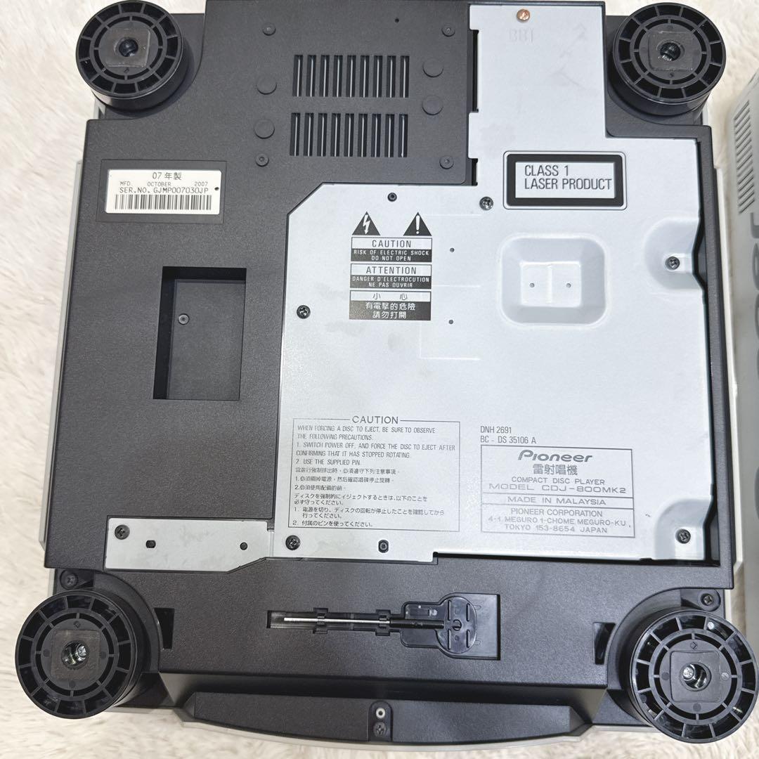 2台セット 動作品 Pioneer CDJ-800MK2 DJ機器 パイオニア