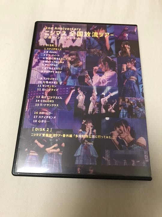 26時のマスカレイド 2nd Anniversary チケット購入限定版 DVD