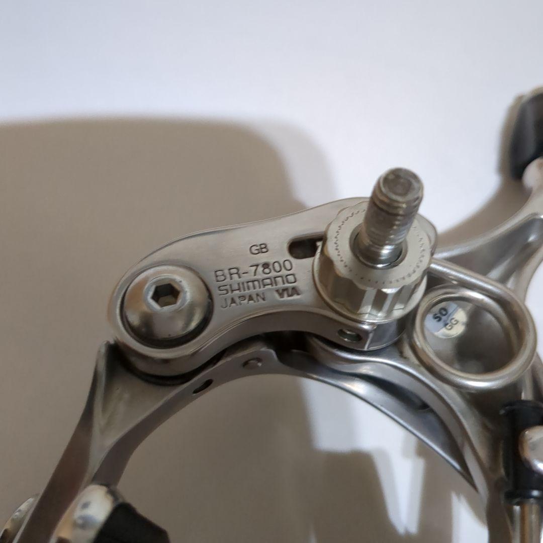 シマノ DURA-ACE キャリパーブレーキ セット