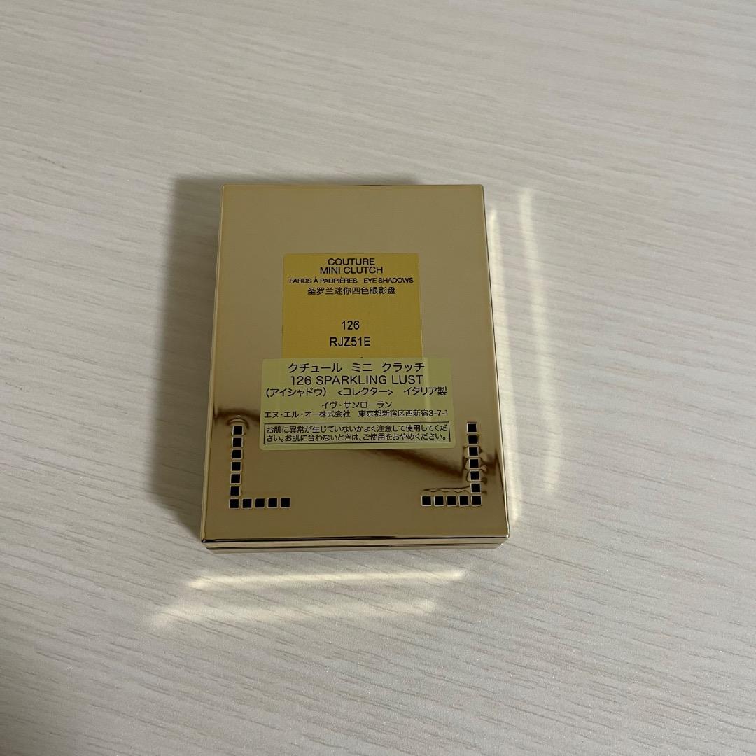 イヴ・サンローラン　クチュール　ミニ　クラッチ　126